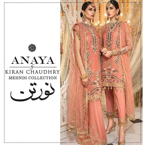 Anaya By Kiran Chaudhry X House of Kamiar Rokni Mehndi Collection 2019